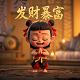 哈希值算法的特点